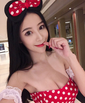 Nancy