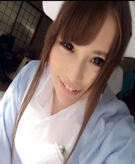 Erina