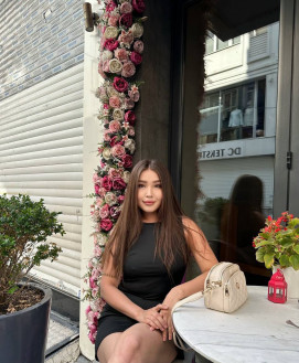 Amina