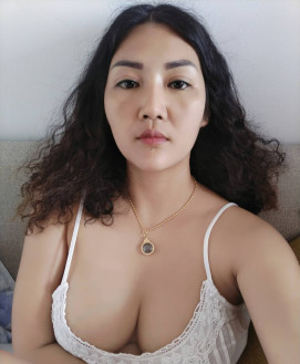 Bia