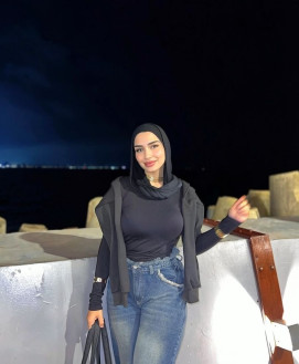 ipek
