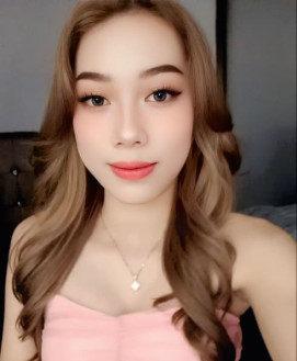 Arin